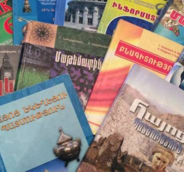 The Defender applied to the Constitutional Court for making school textbooks free of charge