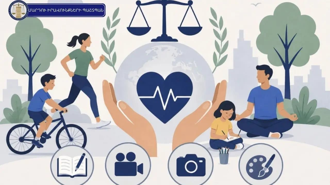 NewsChildren Background Image